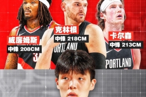 葡萄牙vs克罗地亚直播_葡萄牙vs克罗地亚免费观看直播在线_世界杯葡萄牙vs克罗地亚在线观看无插件