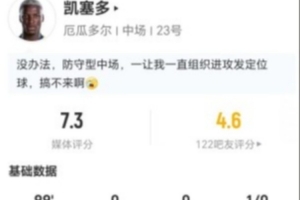 澳大利亚vs埃及直播_世界杯澳大利亚vs埃及在线观看_澳大利亚vs埃及高清无插件