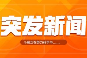 美加墨世界杯直播_世界杯赛程免费在线高清直播_2026美加墨世界杯直播免费观看在线无插件
