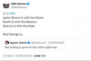 巴西直播_世界杯巴西录像_巴西直播视频在线观看