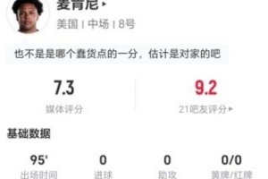 世界杯直播_世界杯高清直播_免费世界杯直播在线观看