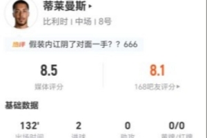 阿根廷vs佛得角直播_阿根廷vs佛得角直播全场录像_阿根廷vs佛得角精彩集锦回放