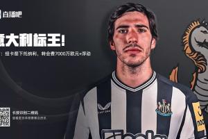 加拿大vs摩洛哥直播_加拿大vs摩洛哥免费观看直播在线_加拿大vs摩洛哥现场直播