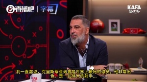 世界杯直播_世界杯免费实时高清直播_世界杯视频在线观看无插件