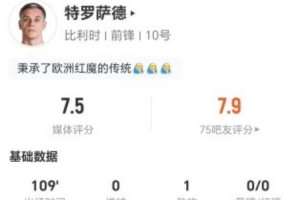足球直播_足球比赛高清免费在线直播_足球无插件在线观看视频
