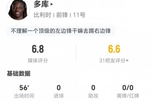 哥伦比亚vs加纳直播_哥伦比亚vs加纳免费观看直播在线_哥伦比亚vs加纳高清无插件
