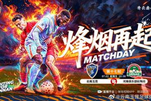 世界杯直播_世界杯高清直播CCTV5在线观看_2026世界杯无插件免费直播