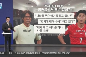 足球直播_足球免费观看直播在线_足球高清视频无插件