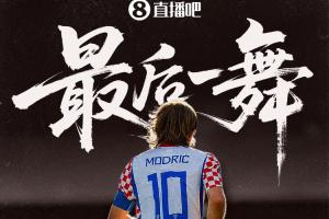 2026世界杯直播入口_足球直播免费观看_NBA高清直播