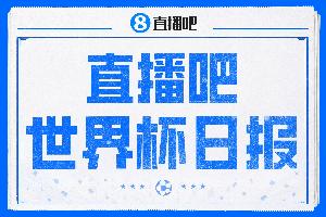蜘蛛直播_蜘蛛免费NBA在线直播_蜘蛛足球无插件高清观看