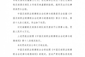 世界杯直播_世界杯免费实时高清直播_世界杯视频在线观看无插件