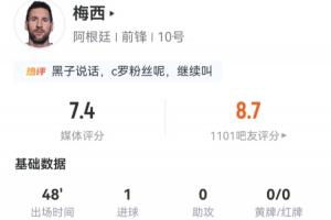 葡萄牙vs西班牙直播_葡萄牙vs西班牙在线直播_葡萄牙vs西班牙赛事直播