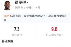 美国vs比利时直播_美国vs比利时直播全场录像_美国vs比利时视频直播