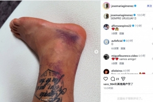 葡萄牙vs西班牙直播_葡萄牙vs西班牙在线观看无插件_葡萄牙vs西班牙现场直播