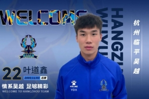 蜘蛛直播_蜘蛛直播足球在线观看_蜘蛛直播NBA高清直播