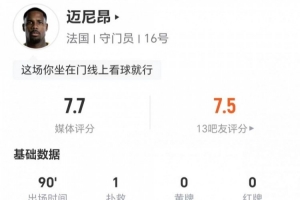 世界杯直播在线观看CCTV5_世界杯视频无插件直播_世界杯高清直播