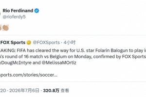 世界杯直播_世界杯直播在线看入口_世界杯直播高清无插件视频平台赛事
