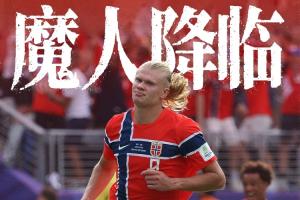 瑞士vs哥伦比亚直播_瑞士vs哥伦比亚免费在线直播_瑞士vs哥伦比亚视频直播
