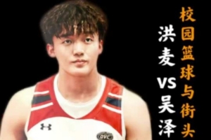 足球直播_足球免费在线高清直播_足球视频在线观看无插件