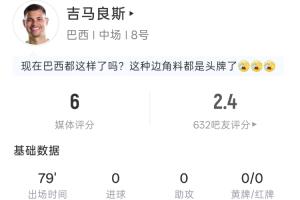 世界杯直播_世界杯直播免费在线观看_世界杯直播免费高清观看