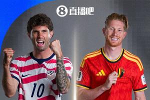 法国vs摩洛哥直播_法国vs摩洛哥现场直播_法国vs摩洛哥高清比赛直播