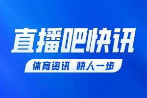 世界杯内马尔赛程直播免费观看_世界杯内马尔赛程免费视频无插件播放