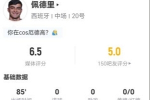 世界杯直播_世界杯免费直播在线直播_世界杯在线观看无插件