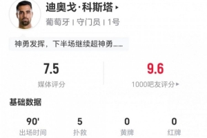 美加墨世界杯直播_世界杯赛程免费在线高清直播_2026美加墨世界杯直播免费观看在线无插件