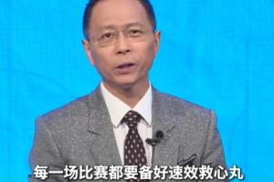 挪威vs英格兰直播_挪威vs英格兰在线观看无插件_挪威vs英格兰直播全场录像