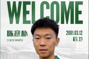 西班牙vs比利时直播_西班牙vs比利时在线直播_西班牙vs比利时比赛回放