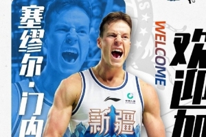 挪威vs英格兰直播_挪威vs英格兰在线观看无插件_挪威vs英格兰超清在线直播