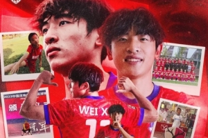 世界杯直播_cctv世界杯高清直播_免费世界杯直播在线观看