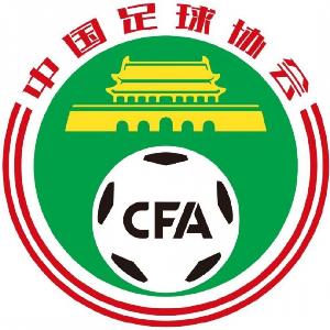 挪威vs英格兰直播_挪威vs英格兰超清在线直播_挪威vs英格兰高清无插件