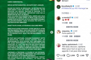 阿根廷vs瑞士直播_阿根廷vs瑞士免费观看直播在线_阿根廷vs瑞士高清无插件