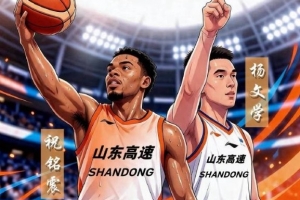 2026世界杯直播入口_足球直播免费观看_NBA高清直播