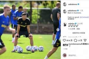 阿根廷vs瑞士直播_阿根廷vs瑞士比赛回放_阿根廷vs瑞士精彩集锦回放