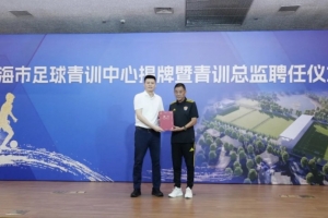 世界杯直播_世界杯直播在线观看_免费世界杯高清无插件直播