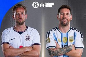 法国vs西班牙直播_法国vs西班牙免费在线直播_法国vs西班牙在线观看