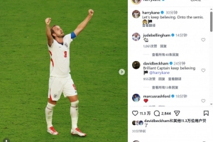 法国vs西班牙直播_法国vs西班牙免费在线直播_法国vs西班牙超清在线直播