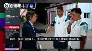 法国vs西班牙直播_世界杯法国vs西班牙在线观看_法国vs西班牙现场直播